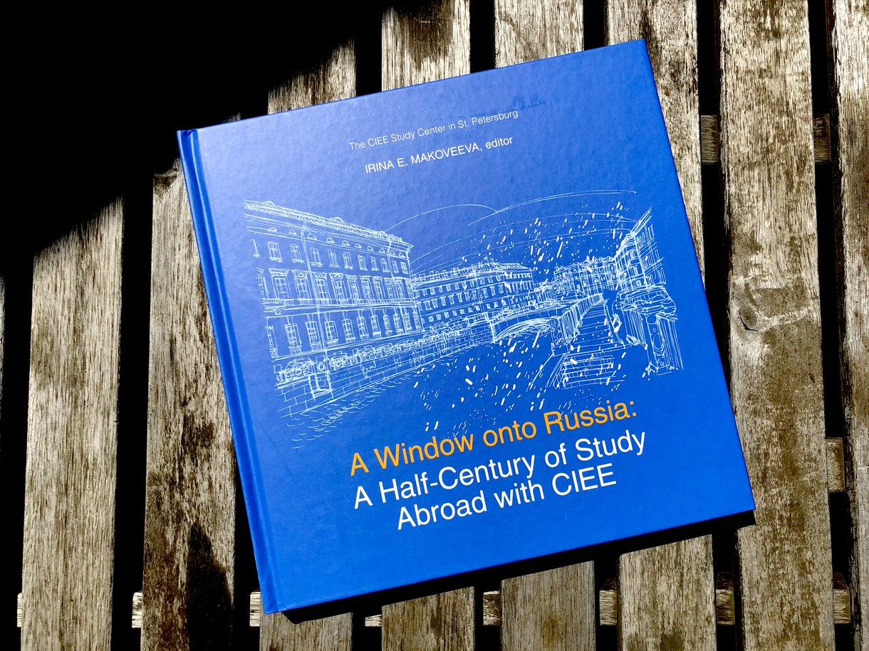 Юбилейная книга Университета CIEE «A Window onto Russia»