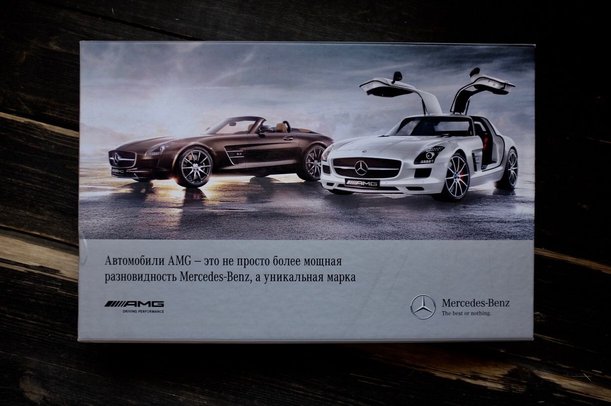 Футляр с ложементом «Mercedes-Benz».